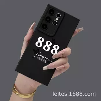 Чехол для мобильного телефона Samsung S23A55: Персонализированный, окрашенный Digital 88, полнообъективный защитный чехол от падения Samsung S21FE чёрный