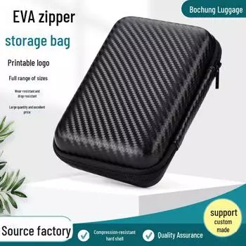 Чехол для мобильного жесткого диска 2,5 дюйма из ЭВА - защитный футляр для хранения наушников и Bluetooth-наушников, устойчивый к падениям и давлению 15*10*4.5 Straw Mat Pattern