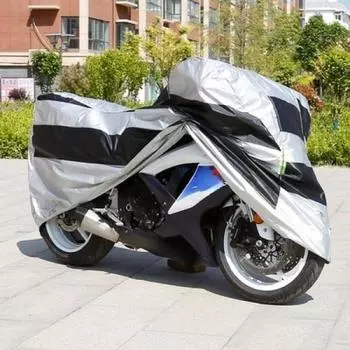 Чехол для мотоцикла, антифриз, водонепроницаемый солнцезащитный крем, пылезащитный чехол для скутера, велосипеда, дождевик, зимний чехол для Yamaha Honda Suzuki 200-90-100CM красный