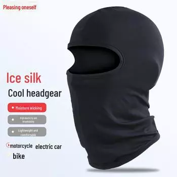 Чехол для мотоциклетного шлема Ice Silk для рыбалки и езды на открытом воздухе, с возможностью нанесения логотипа для использования весной и летом. Full Cover Online Gift - Standard 501