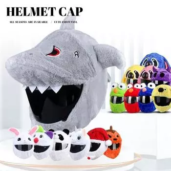 Чехол для мотоциклетного шлема, мультяшный плюшевый шлем, шляпа с безумными большими гибкими ушками, забавный защитный чехол для шлема для езды