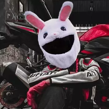 Чехол для мотоциклетного шлема пылезащитный универсальный чехол для велосипедного шлема забавный плюшевый мотоциклетный головной убор для полных шлемов белый