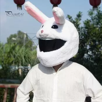 Чехол для мотоциклетного шлема пылезащитный универсальный чехол для велосипедного шлема забавный плюшевый мотоциклетный головной убор для полных шлемов белый