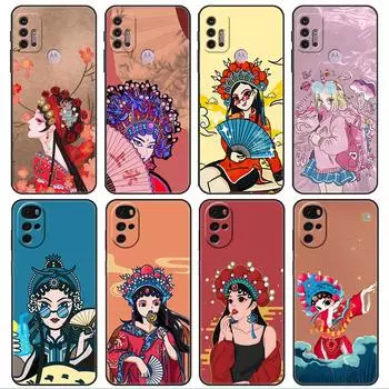 Чехол для Motorola G30 G60 G9 Play One Fusion Plus Edge 20 G8 Power Lite G22 G50 G200 G51 G71 G31, чехол для телефона Opera Retro Girl Moto Edge