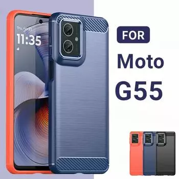 Чехол для Motorola Moto G55 Чехол для Motorola Moto G55 Чехол Funda Противоударный матовый защитный чехол для телефона из ТПУ для Motorola Moto G55 For Moto G55 чёрный