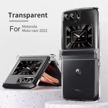 Чехол для Motorola Moto Razr 2022, защитный чехол на шарнирах для Motorola Rar 2022, полная защита, чехол для Motorola Razr 3 For Moto Razr 2022 чёрный