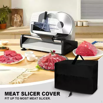 Чехол для мясной ломтерезки Food Home для аксессуаров портативный с верхней ручкой для защиты от пыли