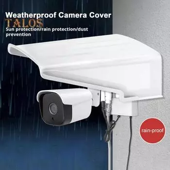 Чехол для наружной камеры от дождя Простая установка Водонепроницаемый чехол от дождя Защитный чехол для камеры безопасности белый