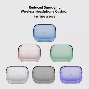 Чехол для наушников с отверстием для шнурка, противоударный, плотный, универсальный, против отпечатков пальцев, с уменьшенным размазыванием, беспроводная подушка для наушников для AirPods Pro2 for AirPods Pro2