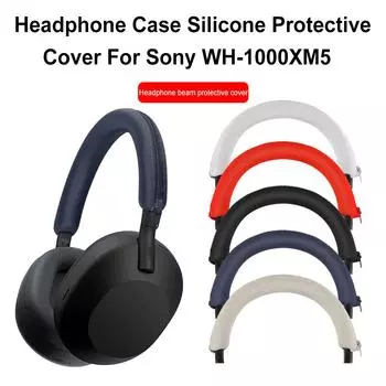 Чехол для наушников, защитный чехол для наушников, силиконовый защитный чехол для наушников, чехол для наушников Sony WH-1000XM5 темно-синий