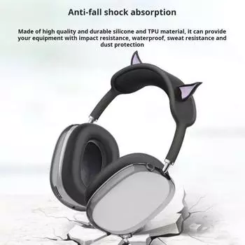 Чехол для наушников, защитный чехол для оголовья, защита на 360 градусов, ударопрочный, простой в установке защитный чехол для наушников AirPods Max белый