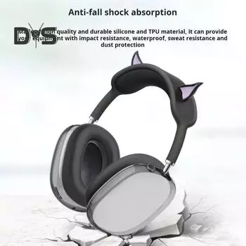 Чехол для наушников, защитный чехол для оголовья, защита на 360 градусов, ударопрочный, простой в установке защитный чехол для наушников AirPods Max белый