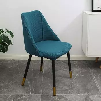 Чехол для обеденного стула необычной формы, однотонный, высококачественный, утолщенный, высокоэластичный, универсальный, противоскользящий и износостойкий, всесторонний Pass Code