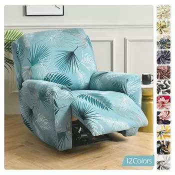 Чехол для одноместного раскладного дивана с принтом, чехол для раскладного кресла в гостиной, защитный чехол для кресла для ленивого мальчика 1 seat