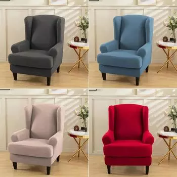 Чехол для односпального дивана All Inclusive American Retro Cushion Fabric Tiger Stool Slip с чехлом для подушки сиденья Furniture Protector Case