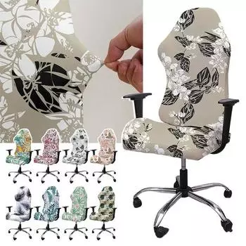 Чехол для офисного компьютерного кресла Чехлы для игровых кресел (Нет стула) Чехлы для компьютерных стульев с защитой от царапин от кошек