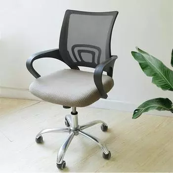 Чехол для офисного компьютерного кресла, Эластичный чехол на сиденье из спандекса, Универсальный комнатный пылезащитный чехол для офисного кресла с подлокотниками general purpose светло-серый