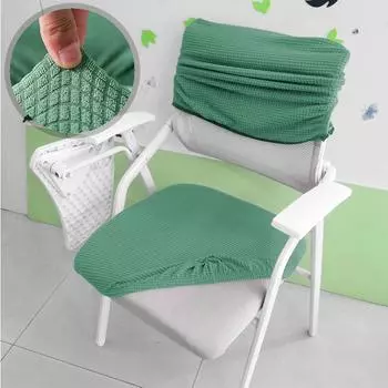 Чехол для офисного кресла, эластичные чехлы для компьютерного кресла, эластичный чехол для сиденья стола, съемный моющийся защитный чехол для кресла для совещаний W18.89X D18.89X H18.1inch коричневый