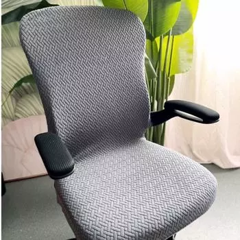 Чехол для офисного кресла, эластичный, универсальный, универсальный чехол для компьютерного кресла, цельный, пылезащитный, нескользящий, вращающийся чехол для компьютерного кресла M бежевый