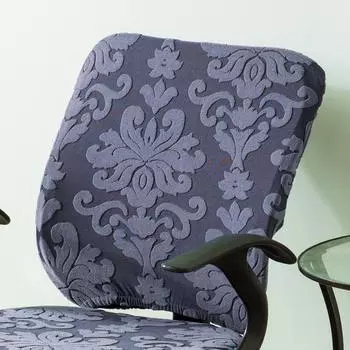 Чехол для офисного кресла из жаккарда с утолщением Чехол для спинки компьютерного кресла Чехол для спинки сиденья H38-50cmX W38-50cm