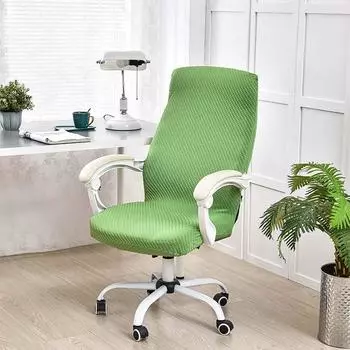 Чехол для офисного кресла высокого класса, эластичный, универсальный, вращающийся, на молнии, чехол для домашнего компьютерного кресла, чехол для кресла Boss 25*15*5 cm серый