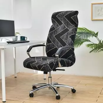 Чехол для офисного стула на молнии, вращающийся чехол для компьютерного гостиничного стула, соединенный подлокотник, эластичный защитный чехол для стула Boss M