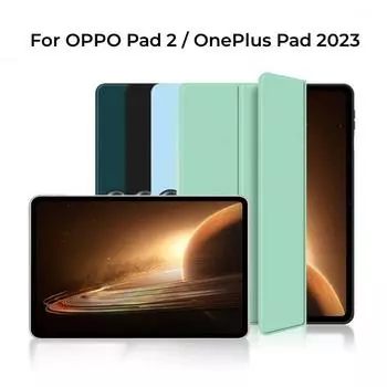 Чехол для OnePlus Pad 11,61 дюйма, магнитный чехол-подставка из искусственной кожи для OPPO Pad 2 11,61 дюйма, 2023, тройной складной защитный чехол для планшета OPPO Pad 2 11.61 светло-зеленый