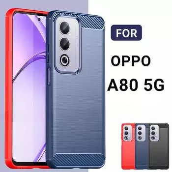 Чехол для OPPO A80 5G Чехол для OPPO A80 5G Чехол Funda из матового резинового ТПУ Чехол для телефона Противоударный защитный чехол для OPPO A80 5G OPPO A80 5G чёрный