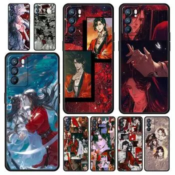 Чехол для Oppo Find X6 Pro X5 A54 A53 A52 A9 A15 A95 A17 A74 A57 A31 Reno8 Reno7 Reno6 Pro 5G Cover Heaven Official s Blessing Oppo A9 2020