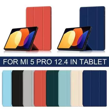 Чехол для Pad 5 Pro 12,4 дюйма, чехол для Mi Pad 5 Pro 12,4 дюйма, силиконовый чехол с автоматическим пробуждением и сном, поддержка зарядки One Size чёрный