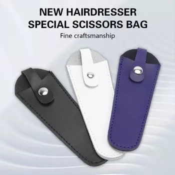 Чехол для парикмахерских ножниц, профессиональный держатель для парикмахерских ножниц, сумка для хранения ножниц, инструменты для укладки волос в парикмахерской чёрный