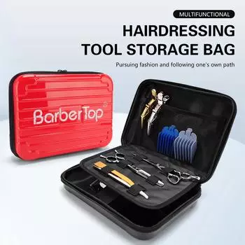 Чехол для парикмахерских ножниц, сумка, ударопрочный чемодан, водонепроницаемый, недеформируемый, профилирующие инструменты, ударопрочный, черный, красный, парикмахерская коробка