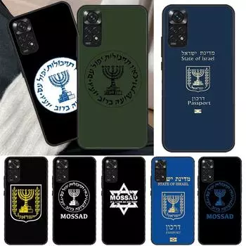 Чехол для паспорта Израильского Моссада для Xiaomi Redmi Note 10 8 9 11 Pro 8T 9S 10S 11S Redmi 10C 9C 9A 9T K50 K40 Gaming Redmi Note 11