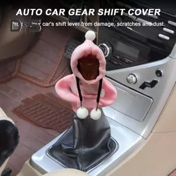 Чехол для переключения передач автомобиля, милый свитер с капюшоном, ручка переключения передач, толстовка с капюшоном, универсальная автоматическая ручка переключения передач, защитная ручка для рычага переключения передач, украшение интерьера красный