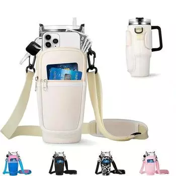 Чехол для переноски бутылки с водой с карманом для телефона — регулируемый плечевой ремень для путешествий на свежем воздухе и занятий спортом белый