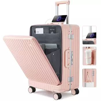 Чехол для переноски чемодана с открытой передней частью из алюминия, сумка для переноски, большой SML USB-порт, подстаканник, большая вместимость, сверхлегкий, многофункциональный замок TSA для путешествий