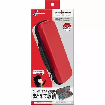 Чехол для переноски CYBER Plus Red x White Switch Large (для ПЕРЕКЛЮЧАТЕЛЯ) -