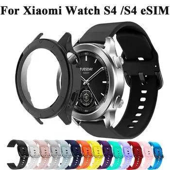 Чехол для ПК + силиконовый ремешок для часов Xiaomi Watch S4 /S4 ESIM Release Soft Sports Strap Shell Watchband Case Cover Watch S4 /S4 eSIM розовый