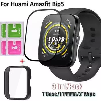 Чехол для ПК, стеклянная пленка для Huami Amazfit Bip5, рамка для часов, рамка, защитные пленки для экрана, чехол, умный браслет для Amazfit Bip 5, чехлы for Amazfit Bip 5 чёрный
