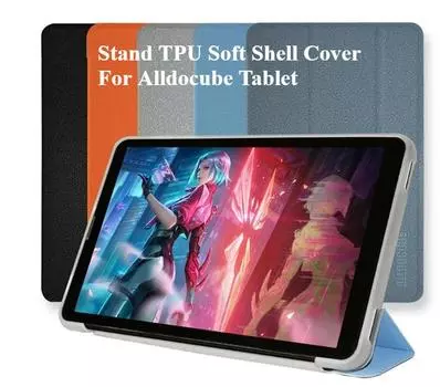 Чехол для планшета Alldocube Iplay50 10,4 дюйма, мягкий чехол-подставка из ТПУ для Alldocube Iplay50 pro Iplay50 iplay50 mini 8,4 дюйма Iplay 50 mini 8.4 чёрный