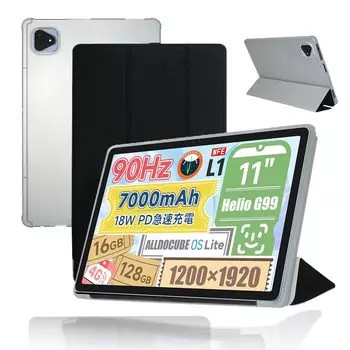 Чехол для планшета Alldocube iPlay60 Pro 11 дюймов, защитный чехол с функцией подставки, тонкий, сверхлегкий, полная защита, высококачественный ПУ, устойчивый к царапинам чёрный