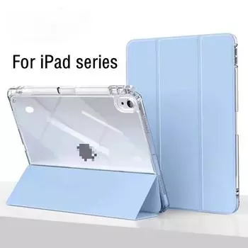 Чехол для планшета Apple iPad Air 1 2 A1566 A1567 A1474 A1475 A1476 с прорезью для ручки, подставка для сна и пробуждения, мягкий чехол, прозрачный защитный чехол ipad Air 1 2 чёрный