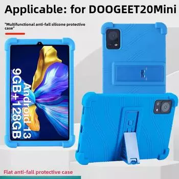 Чехол для планшета DOOGEE T20 Mini 8,4 дюйма Full Edge Anti Fall с подставкой DOOGEE T20 Mini 8.4 inches чёрный