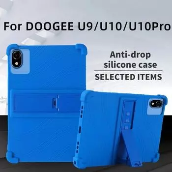Чехол для планшета DOOGEE U9/U10/U10Pro, 10,1 дюймов, противоударные подушки безопасности, мягкая силиконовая регулируемая подставка, чехол с точными вырезами DOOGEE U9 красный