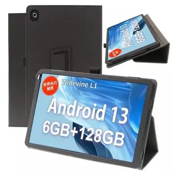 Чехол для планшета HiGrace OC101 2023, 10,1 дюйма, полный чехол для планшета HiGrace 2023, новый защитный чехол от падения с защитой от падения, все включено For HiGrace OC101 чёрный