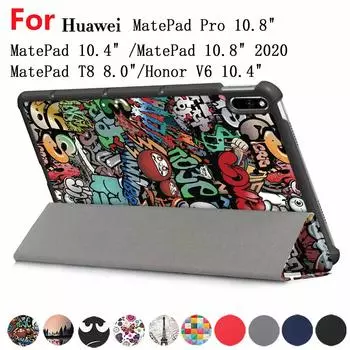 Чехол для планшета Huawei Matepad 10,4 2020 Matepadpro 10,8 2019 Matepad 10,8 2020 Matepad T8 8,0 дюймов складной чехол-держатель-книжка для Honor V6 10,4 For MatePad T8 8.0