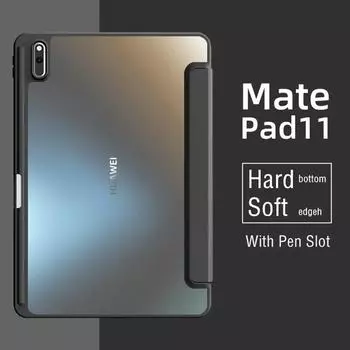 Чехол для планшета Huawei Matepad 11,5 2023 BTK-W09/W00 Matepad Air 11,5 SE 10,4 Pro 11 10,8, твердый чехол с подставкой для карандашей Matepad Pro 11 2022 фиолетовый