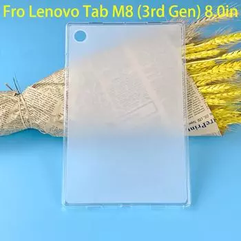 Чехол для планшета Lenovo Tab M8 (3-е поколение) 8,0 дюймов TB-8506 TB-8506F силиконовый мягкий чехол из ТПУ матовый защитный чехол для Lenovo M8