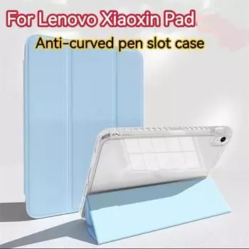 Чехол для планшета Lenovo Xiaoxin Pad plus 11 J606 J616 с гнездом для ручки, подставка для сна, пробуждения, мягкий чехол, прозрачный защитный чехол Xiaoxin Pad plus 11 J606/J616 чёрный