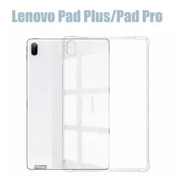 Чехол для планшета Lenovo Xiaoxin Pad Pro 11,5 дюйма, силиконовый прозрачный прозрачный тонкий чехол из ТПУ для Xiaoxin Pad Plus 11,0 дюйма